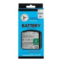 ราคา Dissing BATTERY Poco M2 Pro Redmi A1 A2 Plus BN5F ประกันแบตเตอรี่ 1 ปี (22843864073)