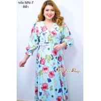 ราคา AiMiss Shop รหัส MN7 ชุดลายดอก เดรสสาวอวบ เดรสลายดอก ชุดสาวอวบ เสื้อผ้าคนอ้วน (21588174770)