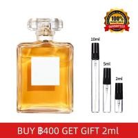 ราคา น้ําหอมแท้ 100 No 5 Eau de Parfum EDP 2ml 5ml 10ml น้ําหอมพกพา น้ำหอมติดทนนาน24 น้ําหอมผู้หญิง (20501973923)