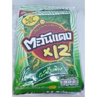 ราคา ตะวันแดง สาหร่ายอบกรอบ 6x12 ชิ้น 72 ชิ้น (19540740400)
