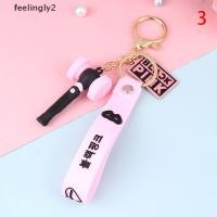 ราคา COD feel พวงกุญแจจี้แท่งไฟ Kpop BTS TWICE NCT EXO BLACKPINK GOT7 f (16571495644)