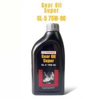 ราคา น้ำมันเครื่องเกียร์โตโยต้า GL 5 75W 90 TOYOTA (20079085911)