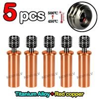 ราคา คุณภาพสูง Throat Kobra 2 Neo Bi Metal Heatbreak ทองแดงชุบ Throats สำหรับ Anycubic Kobra 2 Pro สำหรับ Anycubic Kobra 2 Max Plus (22808457699)
