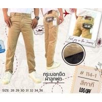 ราคา กางเกงขายาว ทรงกระบอกขาตรง ผ้าลูกฟูกยืดหยุ่นได้ (22310741976)
