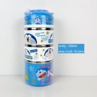 ราคา ปิ่นโต เก็บอุณหภูมิ มีหูหิ้ว พร้อมช้อน กล่องใส่อาหาร กล่องข้าว ลายการ์ตูน คิตตี้ โดเรมอน Kitty Doraemon (21760453203)