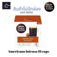 ราคา Nescafe Dolce Gusto 16 Capsule/กล่อง