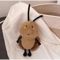 ราคา Average ตุ๊กตาแมลงสาบ จี้แมลงสาบ กตาแมลงสาบ สนุกแมลงสาบ กตาตลกตุ ของเล่นตุ๊กตา ของขวัญ (22546714715)