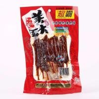 ราคา เนื้อแพะ หม่าล่า เนื้อแพะย่างหม่าล่าปรุงสำเร็จพร้อมทาน เนื้อแพะหม่าล่า เนื้อแพะย่าง ขนาด 45 กรัม羊肉串 牛肉串 (22423872986)