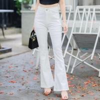 ราคา พร้อมส่ง 2NaraJeans กางเกงยีนส์ ขาม้า เอวสูง วินเทจ ยีนส์ผู้หญิง ผ้ายีนส์ยืด สีขาว (8279805941)