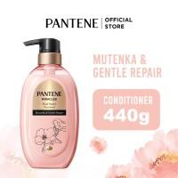 ราคา แพนทีน มิราเคิล บอนด์ รีแพร์ 440มล Pantene Miracles Bond Repair 440 ml (23278826214)