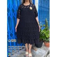 ราคา เดรสลูกไม้ผ้ายืดวูลเวฟ รวมลาย (19466888572)