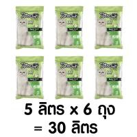 ราคา ทรายแมว ยกกระสอบ 5 ลิตร x 6 ถุง 30 ลิตร เพ็ตโตะซัง Pettosan จับตัวเป็นก้อนดี กลิ่นหอมยาวนาน ราคาถูก (21894231097)