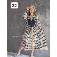 ราคา ชุดเดรสแขนยาวมัดย้อม คอกลม ผ้ายืดคัตตอน ลายมัดย้อมสวยๆ (23282166358)