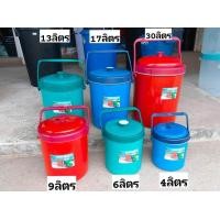 ราคา กระติกน้ำ กระติก กระติกโอเลี้ยง กระติกน้ำแข็ง กระติกเก็บอุณหภูมิ 469 131730ลิตร คละสี (19476529907)