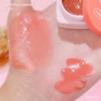 ราคา Meilinda Dewy Balm บาล์มทาปาก ทาแก้ม ใหม่ล่าสุด (21256837000)
