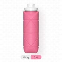 ราคา แก้วน้ำพับได้ BEZ ขวดน้ำพกพา กระบอกน้ำพกพา พับได้ กระบอกน้ำซิลิโคน พกพา แก้วพับได้ ขวดพับได้ ถ้วยน้ำซิลิโคน เดินทาง กระติกน้ำ กระบอกน้ำ ถ้วยน้ำเดินทาง Foldable water bottle HM MFBT (19532497992)