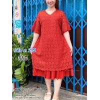 ราคา เดรสลูกไม้ผ้ายืดวูลเวฟ รวมลาย (21609077219)