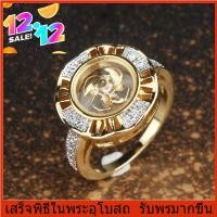 ราคา HT วัดแชกงฮ่องกง ขายดีในประเทศไทยแหวนวงล้อกังหันลมแหวนเพชรกังหันลมหมุนได้ แหวนกังหันหมุน (4695238379)