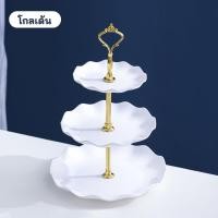 ราคา GIANXI ผู้ถือคัพเค้ก ผู้ถือคัพเค้ก 3 ชั้น ผู้ถือชายามบ่าย ถาดขนมหวาน ชั้นวางของหวาน ถาดผลไม้หลายชั้น (23211431785)