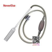 ราคา ที่ดูดขี้ปลา กาลักน้ำตู้ปลา อุปกรณ์ถ่ายน้ำตู้ปลา กาลักน้ำดูดน้ำ ดูดน้ำ ดูดทราย ดูดขี้ปลา เครื่องดูดขี้ปลา ที่ดูดน้ำในตู้ปลา กาลักน้ำบ่อปลา (15240980610)