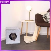 ราคา Petery รู้สึกว่าถ้ำสัตว์เลี้ยงที่นอนแมวพับเก็บได้บ้านสุนัขนุ่มบ้านแมวที่ซ่อนตัวของแมวสำหรับลูกสุนัขชิวาวาลูกแมวปอมเมอราเนียน (21255487054)