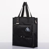 ราคา เด็กชายผ้า Oxford ความจุขนาดใหญ่กระเป๋านักเรียนกระเป๋าถือกันน้ําสําหรับนักเรียนมัธยมต้นสอนแฟ้มกระเป๋าถือ (6797396428)