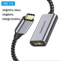 ราคา Type C To HDMI Thunderbolt 3 Adapter USB Type C Toสายเอชดีเอ็มไอรองรับUSB 3 1 1080P 4K UHDสำหรับSAMSUNG S20 Surface Pro 7 Macbook Pro 2018 MacBook Air 2020 Huawei P40 P30 Pro (10050494115)