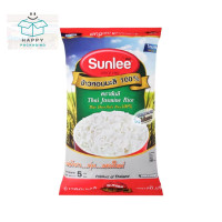 ราคา ซันลี Sunlee ข้าวหอมมะลิใหม่ 5 กิโลกรัม ข้าวหอมมะลิ ข้าวหอม (22336044214)
