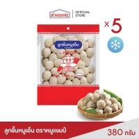 ราคา ลูกชิ้นหมูเอ็น ตราหมูแชมป์ 380 กรัม 5 ชิ้น ชุด (17663852671)