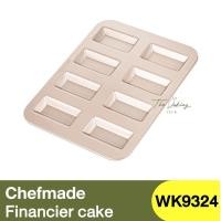 ราคา เชฟเมค พิมพ์อบขนมฟินองเซีย 8 หลุม Chefmade 8 cup Rectangular Financier Cake Mould WK9324 ถาดอบขนม พิมพ์เบเกอรี่ ถาดอบฟินองเซีย (17349206472)