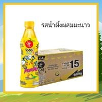 ราคา โออิชิ 350 มล ยกลัง 24 ขวด เลือกรสได้ (14644998376)