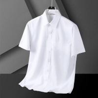 ราคา TAILOR Mens Short Sleeved White Shirt Business Slim Fit Professional Formal Wear Solid Color Loose Fit No Ironing Workwear Blue Shirt (22384637686)