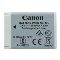 ราคา กล้องแบตเตอรี่ CANON NB 13L เครื่องชาร์จแบตเตอรี่ (23047517929)