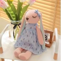 ราคา ปักชื่อ ไม่รับเก็บปลายทาง Doll10 ตุ๊กตากระต่าย ตุ๊กตากระต่ายหูยาว ตุ๊กตาเด็ก สามารถปักชื่อได้ (13423228552)