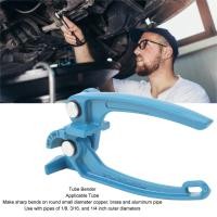 ราคา เครื่องมือดัดท่อขนาดกะทัดรัดเหมาะสำหรับท่ออลูมิเนียมทองแดงทองเหลือง (22689505368)