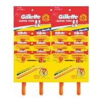 ราคา ด้ามโกน Gillette Super Thin II ยิลเลตต์ ซุปเปอร์ ธิน ทู แผง24ชิ้น (14974925365)
