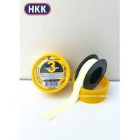 ราคา Mill Rose 3 Wrap Yrllow Gas Thread Seal Tape เทปพันเกลียวระบบแก๊ส (16929764200)
