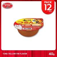 ราคา 12PCS MANOON INABA Pudding Cup อินาบะ พุดดิ้งคัพ อาหารเปียกแมวชนิดถ้วย ขนาด 65 กรัม (7922920565)