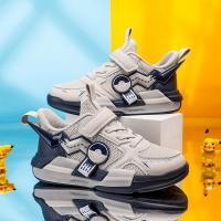 ราคา รองเท้าวิ่งสำหรับเด็กเด็กชายลดราคารองเท้าบาสเก็ตบอลรองเท้าผ้าใบสำหรับเด็กที่ลูกปัดได้ Kasut Sport Lelaki สไตล์เกาหลี (23211324621)