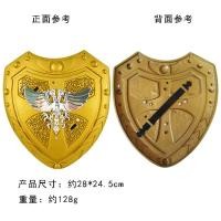 ราคา AL นักรบโรมันโบราณเกราะโล่เด็กดาบอาวุธฮาโลวีน cosplay อุปกรณ์ประกอบฉากเครื่องแต่งกาย (22810253153)