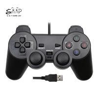 ราคา เครื่องควบคุมเกม PC 208จอยเกม PC PS2มือจับโยก USB ภายนอกเครื่องสั่นแบบเล่นเดี่ยว Motoran2เดียว (19471203388)