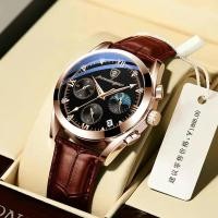 ราคา Hot POEDAGAR Men Watch New Top Brand Luxury Waterproof Luminous Sport Wristwatch Quartz Military Genuine Leather Relogio Masculino (22511006829)