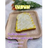 ราคา โมเดลขนมปังปิ้ง โมเดลเบเกอรี่ ขนมปังปลอม มี 11 แบบให้เลือก (22603124778)