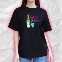ราคา พร้อมส่ง เสื้อยืด Soju เนื้อผ้าคอตตอล100 นุ่มมาก (21586283361)