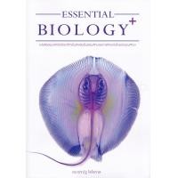 ราคา Bundanjai หนังสือคู่มือเรียนสอบ Essential Biology Plus (10056536200)