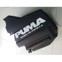 ราคา ฝาครอบตัวเครื่องปั๊มลมสีดำ ปั้มลม PUMA รุ่น XM2525 2550 (1790390029)