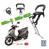 ราคา เบาะเด็ก YAMAHA Mio Mx Mio Z เบาะนั่งเด็ก มอเตอร์ไซด์ ยีห้อ BOO (5199768766)
