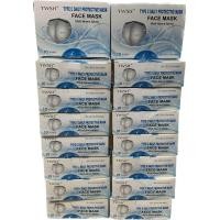 ราคา SALE ลดล้างสต๊อก KN95 Mask แมส มาตราฐาน N95 ป้องกันฝุ่น PM2 5 ปิดปาก แมสปิดปาก หน้ากาก ผ้าปิดจมูก (20029124074)