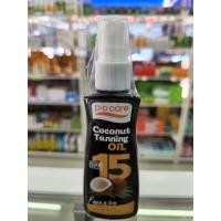 ราคา พร้อมส่ง PO care Coconut Oil Tanning Oil with sunscreen SPF15 80ml (20079150991)