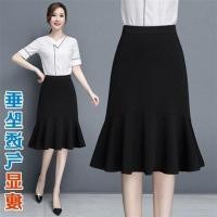 ราคา กระโปรงกระโปรงหางปลาชายระบายสีดำสำหรับฤดูร้อนกระโปรงรัดสะโพกจับจีบทรง A แบบยาวปานกลางเอวสูงสำหรับฤดูใบไม้ผลิและฤดูใบไม้ร่วง2024 (22005253381)